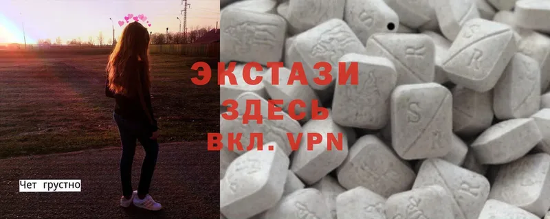 Ecstasy Дубай  hydra ссылки  Алзамай 